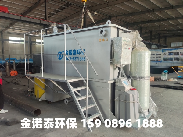 昆明集成式一体化净水器